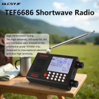 TEF6686 Tam Bant Dokunmatik Ekranlı Taşınabilir Kısa Dalga Radyo - DSP Alıcılı, 5000mAh Bataryalı Dijital Dünya Radyosu